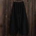 Vintage Plain Pocket Casual Lantern Pants
